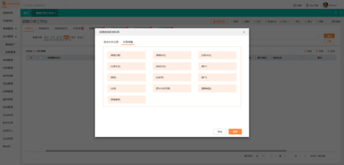 石化智能工廠倉儲系統網絡技術服務 打造高效、安全、智能的物資管理新生態